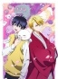 ������� ����������� ����� / Fukigen na Mononokean