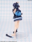 ������� Hyperdimension Neptunia "Uni" Waking Up ver. 1/8 Complete Figure