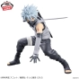 ������� SAV Naruto Grandista Hatake Kakashi II