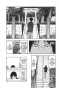 ����� ������ / Ajin. ��� 2