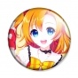 ������ Love Live! - Honoka