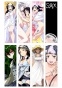 ����� �������� ShimoSeka No.1