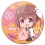 ������ ��������� ������� Slow Start - Tamate Momochi