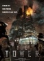 ����� / The Tower BD (1080p)