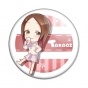 ������ Teasing Master Takagi-san 2 Takagi (Red)