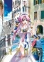����� ���� / Aria. ��� 1
