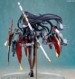 ������� Azur Lane Noshiro 1/7 Complete Figure