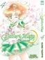 ����� ������ ��� / Sailor Moon. ��� 4