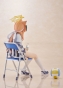 ������� Blue Archive Mari (Sportswear) Memorial Lobby Ver. 1/7 Complete Figure