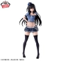 ������� SAV To Love Ru Darkness Glitter and Glamours - Yui Kotegawa Police Ver