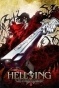 Hellsing OVA (��������)