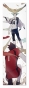 �������� ��� ���� Haikyuu!! - Fukurodani vs Nekoma