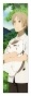 �������� ��� ���� Natsume Yuujinchou 2