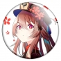 ������ ������ ������ - �� ��� No.17