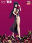������� SAV Spy Kyoushitsu GLITTER & GLAMOURS Thea