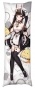 ���������� � �������� Azur Lane - Noshiro