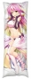 ���������� � �������� No Game No Life - Jibril