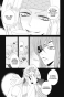 ����� ����� �������, ��� / Kamisama Hajimemashita. ��� 12