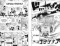 ����� One Piece. ������� ���. ����� 16