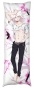 ��������� ���������� ����������� - Nagito Komaeda