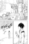 ����� ������ "�������" / Sidonia no Kishi ��� 14