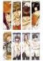 ����� �������� Saiyuki No.1
