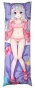 ���������� ��������� Sagiri Izumi �� Eromanga-sensei