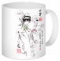 ������ Sumi-e "Hoozuki no Reitetsu" Hakutaku � Hoozuki