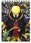 �������� ��� ��������� A6 Assassination Classroom - Koro-sensei