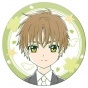 ������ ��������� ������� ������ - �������������� ����: Clear Card - Syaoran Li No.2