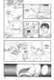 ����� ������� / Berserk. ��� 2