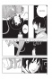 ����� ������ "�������" / Sidonia no Kishi. ��� 5