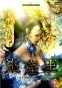 Gankutsuou: The Count of Monte Cristo (���� �����-������) MPEG4