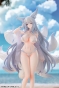 ������� Azur Lane Shinano Dreamy White Sands Ver. 1/6 Complete Figure