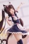 ������� POP UP PARADE Nekopara Cats Paradise: Chocola
