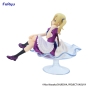 ������� SAV Special Figure Hayasaka Ai Parfait Ver.