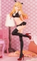 ������� SAV Celestial vivi Kitagawa Marin