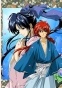 ������ �������� � ����� Rurouni Kenshin