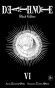 ����� ������� ������. Death Note. Black Edition. ����� 6