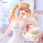 ������� SAV BiCute Pure Kitagawa Marin