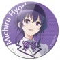 ������ ��������� ������� Saenai Heroine no Sodatekata Michiru Hyodo