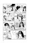 ����� ������� / Kiseijuu. ��� 2