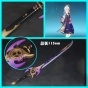 ��� Genshin Impact Keqing Kamisato Ayaka Raiden Shogun Baal