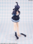 ������� Hyperdimension Neptunia "Uni" Waking Up ver. 1/8 Complete Figure