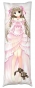 ���������� � �������� Yosuga no Sora - Sora Kasugano