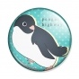 ������ Penguin Highway Look Back