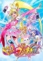 Dokidoki! Precure (�������� �����-��������) HD