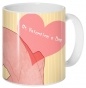 ������ Togainu no Chi "St. Valentine's Day"