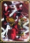 xxxHOLiC the Movie: A Midsummer Night's Dream (�������������� - �����)