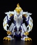 ������� SSSS.DYNAZENON: SSSS. Soft Vinyl Kaiju Gagula (First Form)